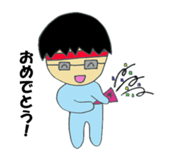 OTA-kun sticker #11198677