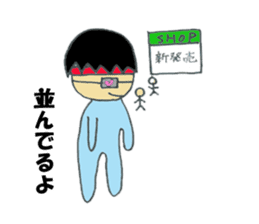 OTA-kun sticker #11198680