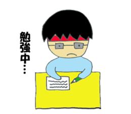 OTA-kun sticker #11198682