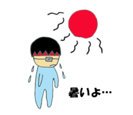 OTA-kun sticker #11198685