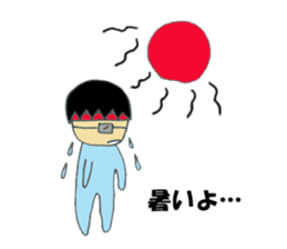 OTA-kun sticker #11198685