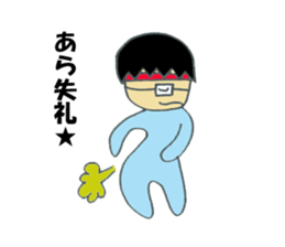 OTA-kun sticker #11198686