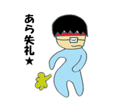 OTA-kun sticker #11198686