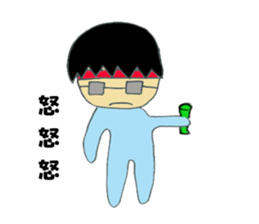 OTA-kun sticker #11198688