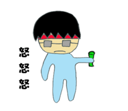 OTA-kun sticker #11198688