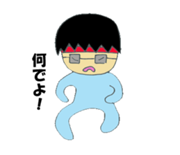 OTA-kun sticker #11198689