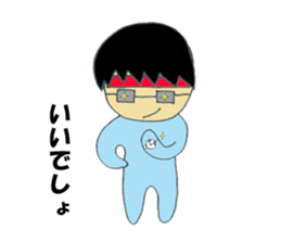 OTA-kun sticker #11198692