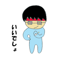 OTA-kun sticker #11198692