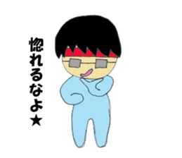 OTA-kun sticker #11198694