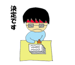 OTA-kun sticker #11198697