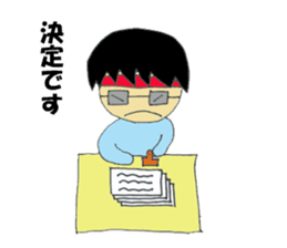 OTA-kun sticker #11198697