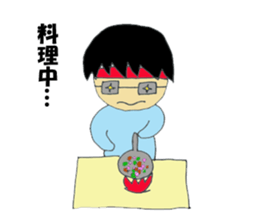 OTA-kun sticker #11198698