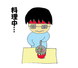 OTA-kun sticker #11198698