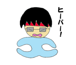 OTA-kun sticker #11198700