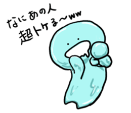 TOKERU-kun sticker #11198718