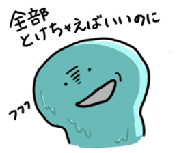 TOKERU-kun sticker #11198720