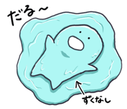 TOKERU-kun sticker #11198722