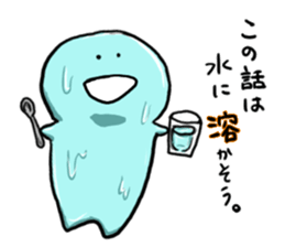 TOKERU-kun sticker #11198728