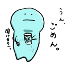 TOKERU-kun sticker #11198730