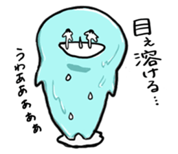 TOKERU-kun sticker #11198732