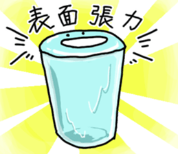 TOKERU-kun sticker #11198734