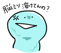 TOKERU-kun sticker #11198736