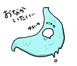 TOKERU-kun sticker #11198737