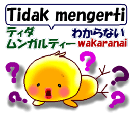 Indonesian and Japanese. This is a chick sticker #11198853