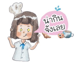 Nene Jung School Girl sticker #11198940