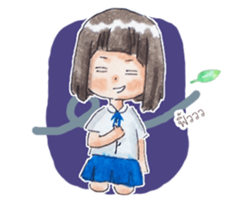 Nene Jung School Girl sticker #11198945