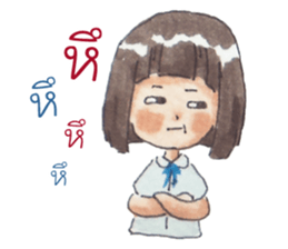 Nene Jung School Girl sticker #11198947