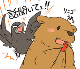 Crow and Bear sticker #11199084