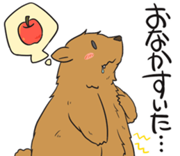 Crow and Bear sticker #11199089