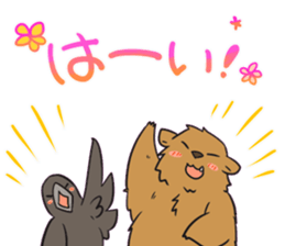 Crow and Bear sticker #11199098