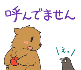 Crow and Bear sticker #11199118
