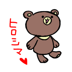 Asian black bear Sticker