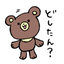 Asian black bear Sticker sticker #11199121