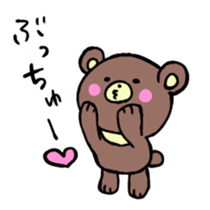 Asian black bear Sticker sticker #11199124