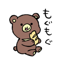 Asian black bear Sticker sticker #11199130