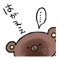 Asian black bear Sticker sticker #11199135