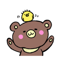 Asian black bear Sticker sticker #11199141