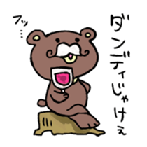 Asian black bear Sticker sticker #11199146