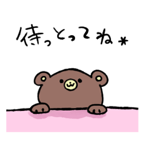 Asian black bear Sticker sticker #11199151