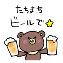 Asian black bear Sticker sticker #11199156