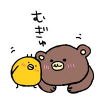 Asian black bear Sticker sticker #11199157