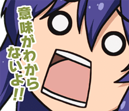 "teikyu"Second edition sticker #11199161