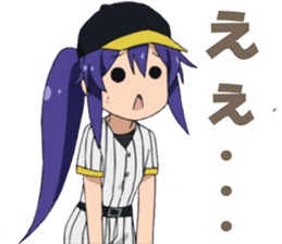 "teikyu"Second edition sticker #11199164