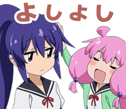 "teikyu"Second edition sticker #11199167