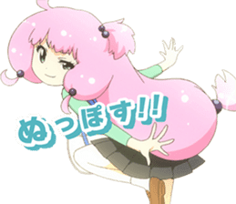 "teikyu"Second edition sticker #11199169