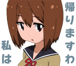 "teikyu"Second edition sticker #11199177